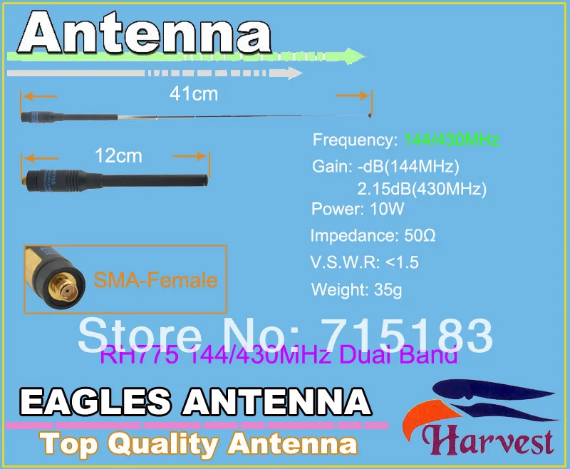 Телескопическая антенна для двух диапазонов 144/430 МГц|antenna socket|antenna headsetantenna radio station