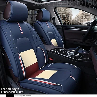 Специальный кожаный сидений автомобиля для Land Rover Range Rover Freelander Discovery Evoque сиденья спереди и сзади выполните сиденье - Название цвета: France no pillow