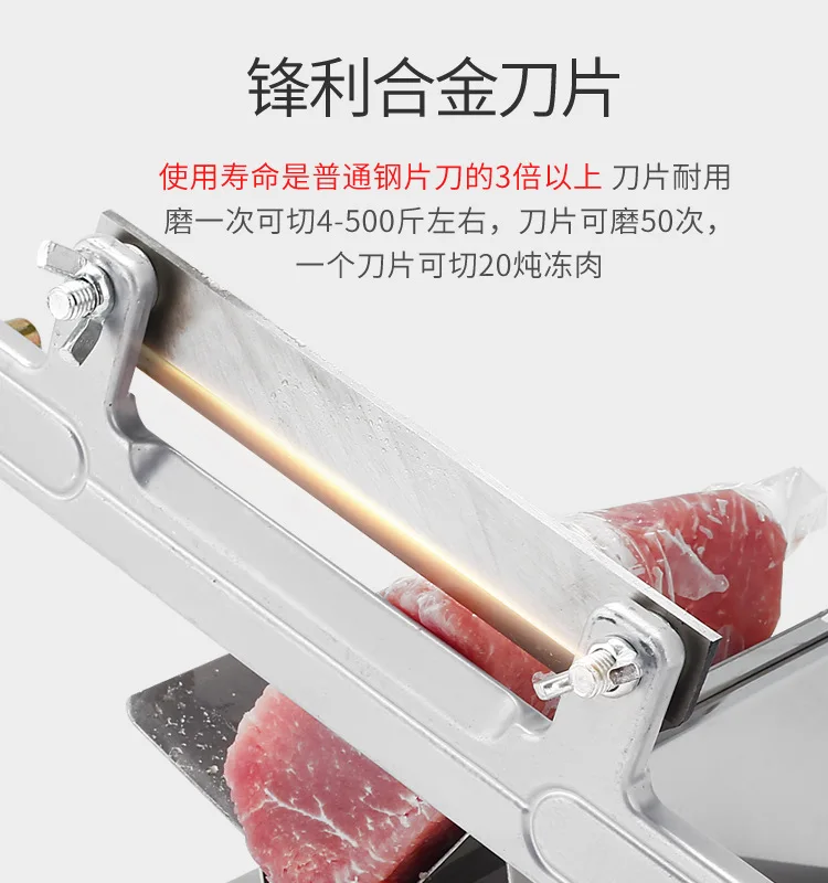 Stainless Steel Manual Meat Slicer Machine Mutton Cutter Commercial Household Frozen Vegetable Fruit Planer | Бытовая техника