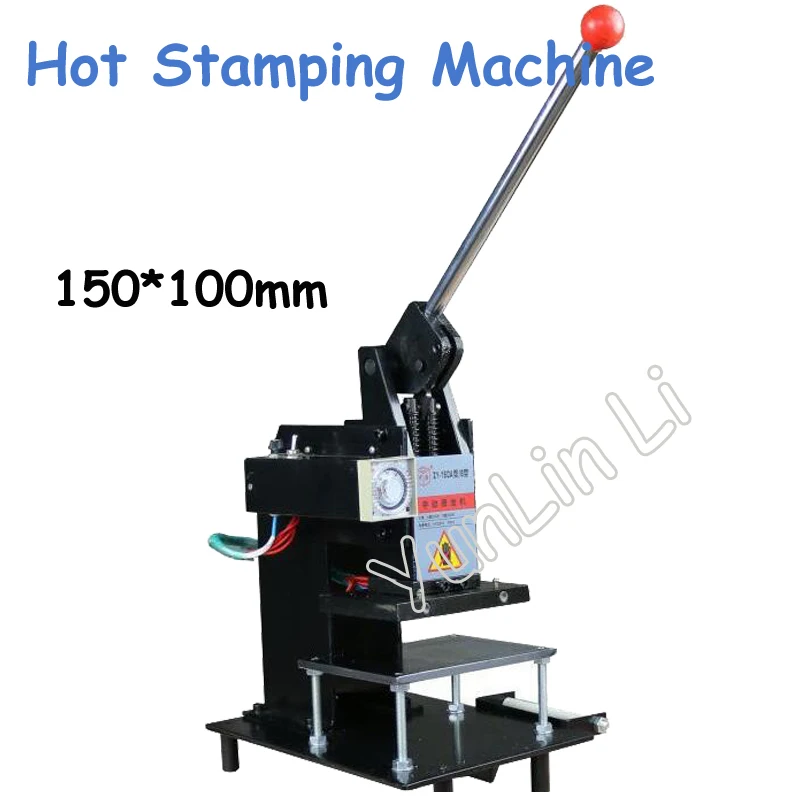 150*100mm Hot Stamping Machine 220V Manual Leather Embossing Machine Hot LOGO Marking Machine Bronzing Machine ZY-160B