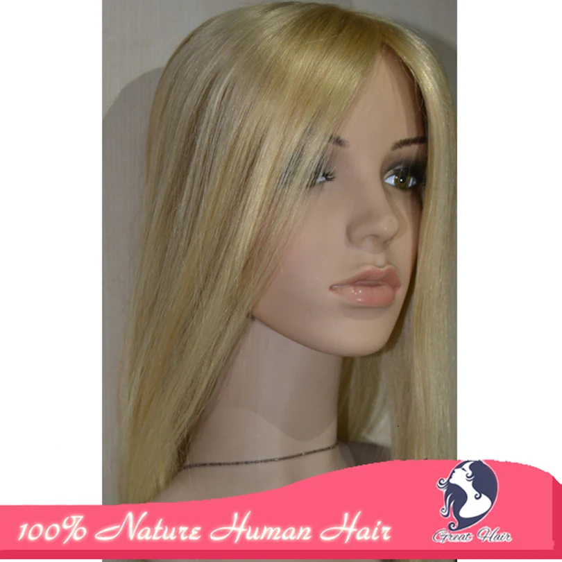 Подарок цвет 613 # базовое закрытие прямые (5 &quot* 5&quot) продукты Cabelo кружева волос