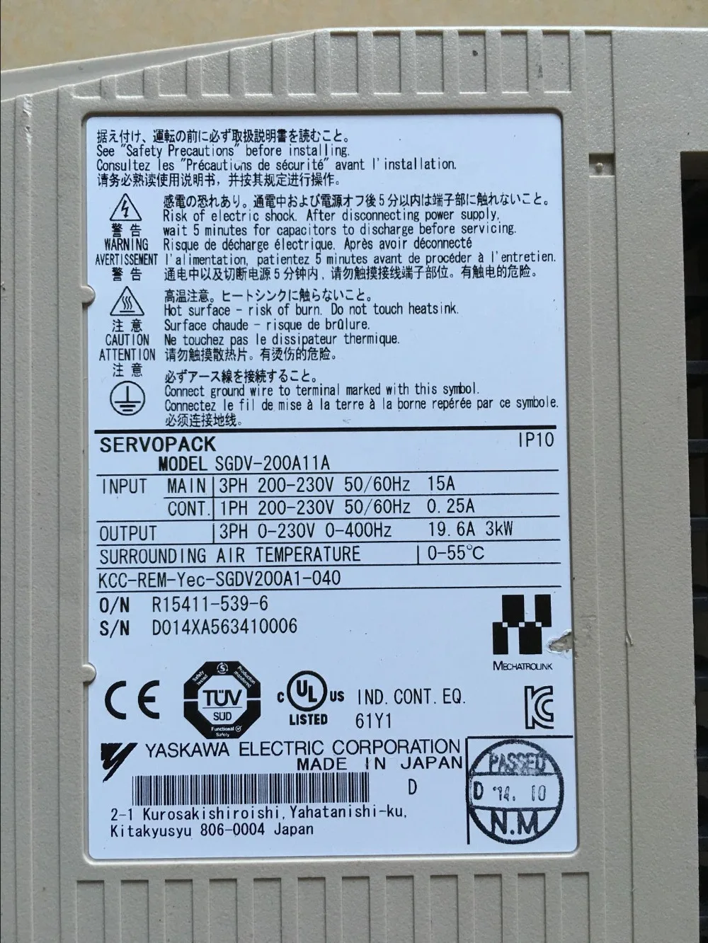 Используется 100% протестированный рабочий драйвер сервопривода переменного тока