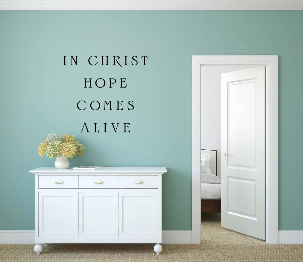 Вдохновляющие наклейки на стену с цитатой в Христе надпись возвращает жизнь