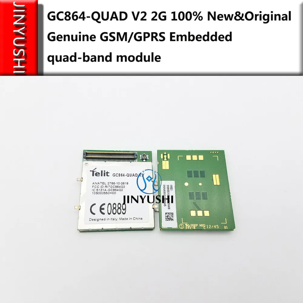 JINYUSHI для GC864 QUAD V2 2G 100% новый и оригинальный Встроенный четырехдиапазонный модуль