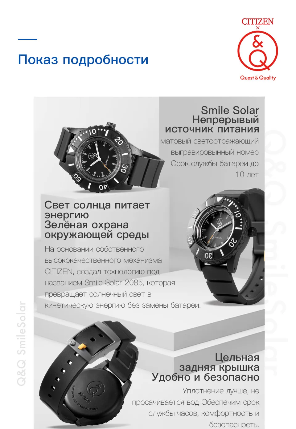 Citizen Q& Q часы для мужчин Топ люксовый бренд водонепроницаемые спортивные Кварцевые солнечные мужские часы нейтральные часы военные часы для дайвинга Relogio