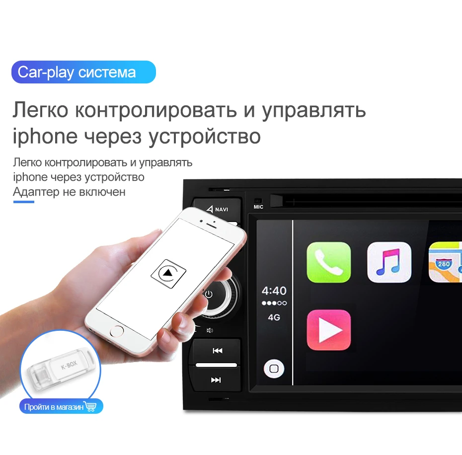 Isudar 2 Din Авто Радио Android 9 для Ford/Mondeo/Focus/Transit/C-MAX автомобильный DVD мультимедиа gps плеер ram 4 Гб rom 64 Гб DVR DSP FM