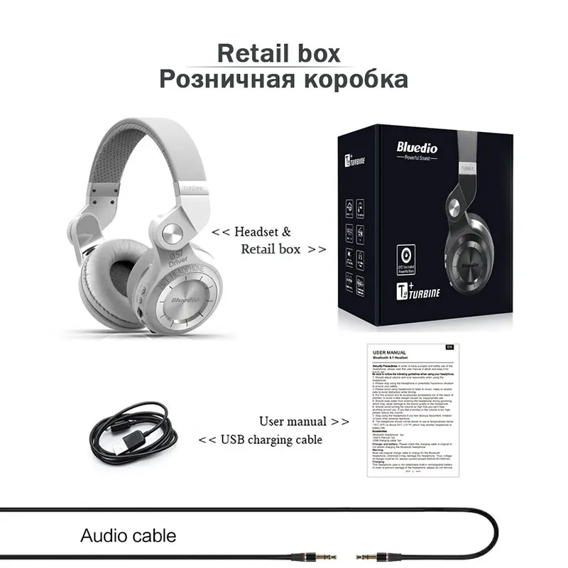 Наушники Fone De Ouvido, Bluetooth гарнитура Bluedio T2+ для iPhone 6, наушники без головок, TF карта, FM - Цвет: White with retail