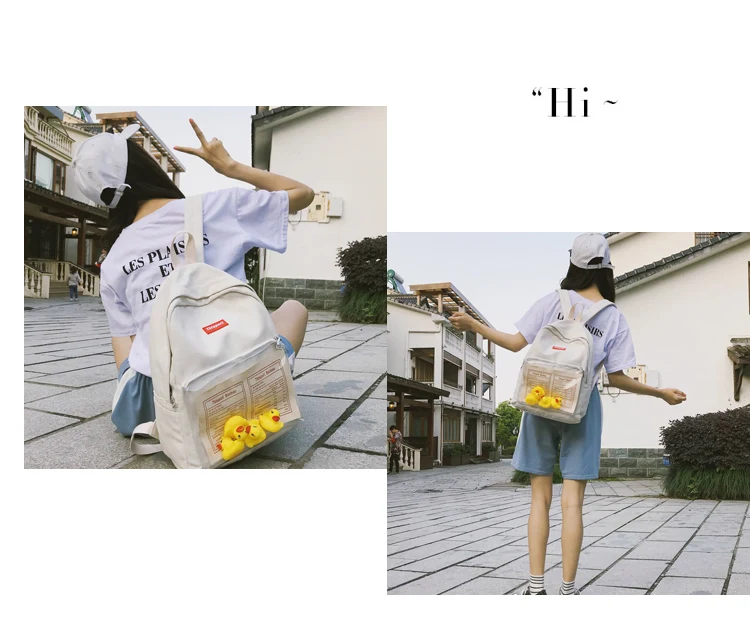 Ulzzang Корейский мультфильм Повседневная Милая утка прозрачная сумка женская мода буквы большой емкости японский рюкзак