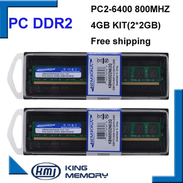 KEMBONA stock бесплатная доставка DDR2 800 мгц 4 гб KBA800D2N6/2G (комплект 2x2 для двухканального)