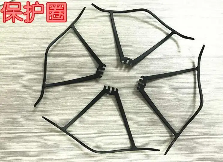 8807 8807W folding four axis aircraft accessories motor receiving plate gear protection ring propeller and so on. - купить по