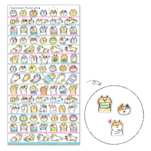 4 шт./лот японский стикер Doge Kawaii декоративная лента для ноутбука скрапбукинга