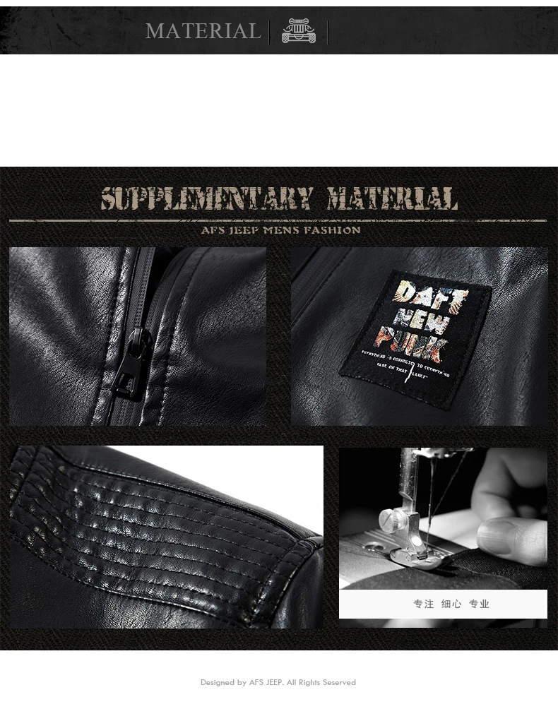 NIANJEEP бренд Slim Fit Куртки из искусственной кожи мужские большие размеры 4XL Весенняя модная одежда пальто мужские chaqueta cuero hombre