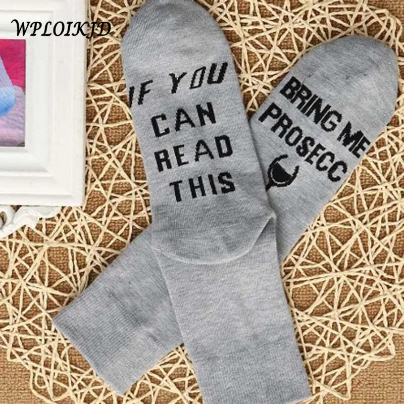 [WPLOIKJD] носки для влюбленных с надписью Bring Me a Tea Shhh! Calcetines унисекс смешные