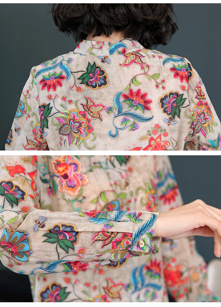 Женская шелковая блузка с длинным рукавом Офисная свободная мягкая цветочным