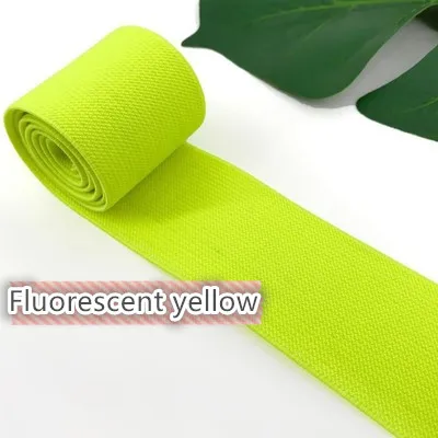 Fluorescent yellow 5 см двухсторонняя утолщенная прочная юбка для брюк пояс цветная эластичная лента саржевая эластичная лента латексная эластичная лента резиновая лента - Цвет: Fluorescent yellow