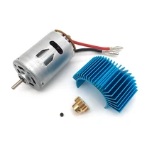 wltoys 12428 12423 112 rc car spare parts 540 motor and 17t motor gear motor radiator 12428 01210088xy12017