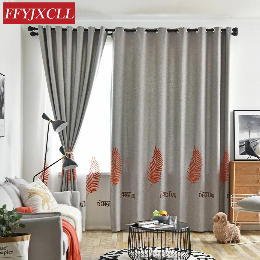 Занавески жаккардовые для гостиной спальни тюль-шторы окон с вышивкой | Дом и сад