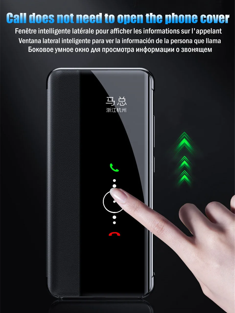 Зеркальный чехол для телефона из искусственной кожи для huawei P20 Lite P30 Pro Lite откидной Чехол защитный для huawei mate 20 Lite Pro режим сна