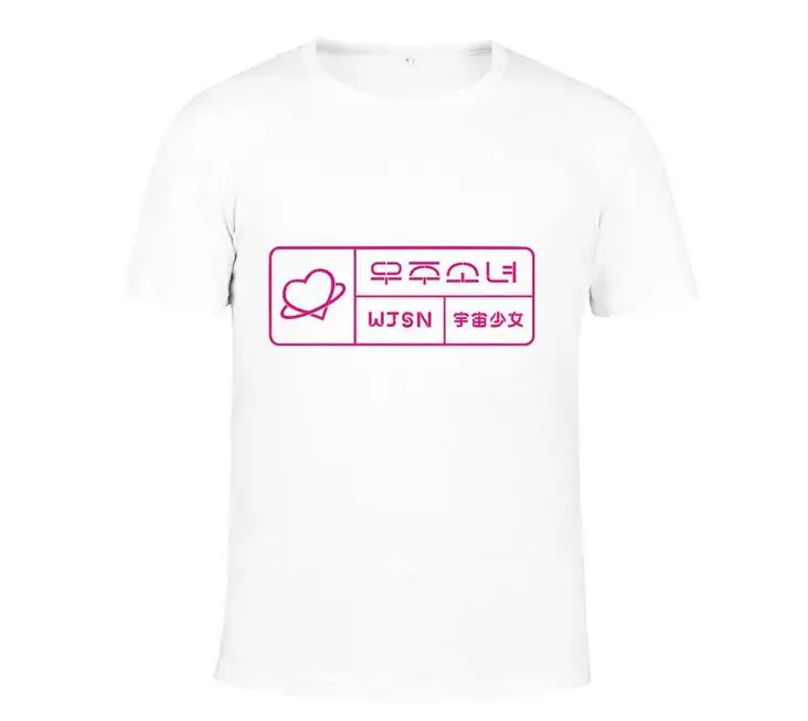 Летний стиль 2017 Новинка wjsn Мини альбом Печать О-образным вырезом с коротким