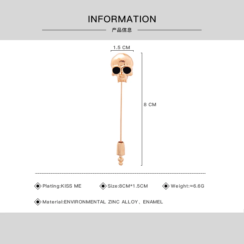 Женские броши скелетоны Hyperbole в этническом стиле с черной эмалью серебристого