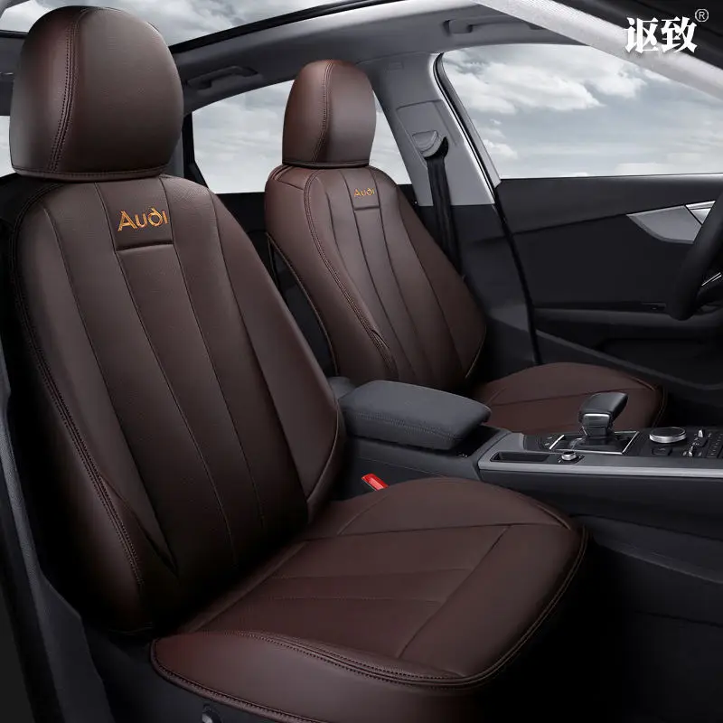 Кожаные чехлы для автомобильных сидений автомобильные подушки Audi A4 серия A6 |