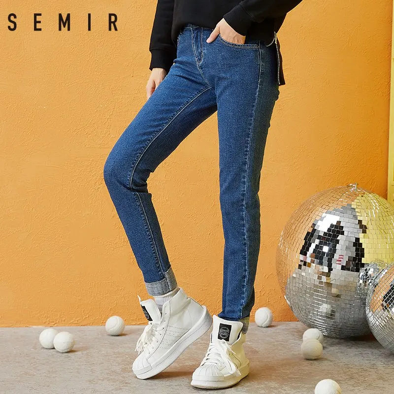 SEMIR джинсы для женщин 2017 зима новые модные брюки девочек Винтаж тонкая одежда