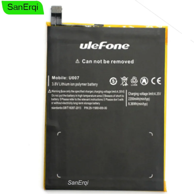 

Аккумулятор для смартфона Ulefone U007 2200 мАч