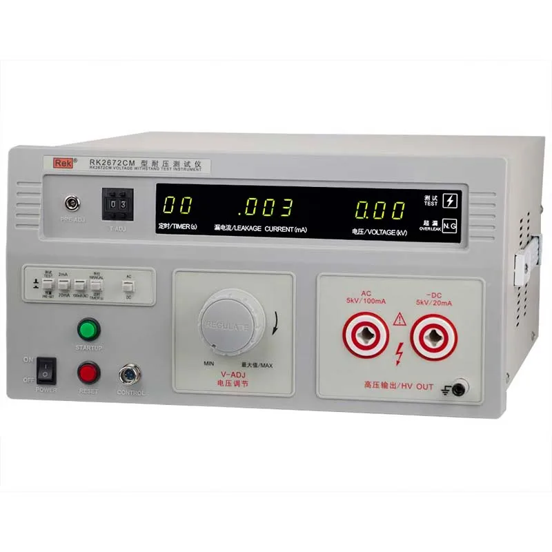 220 В RK2672CM 5KV(AC/DC) 500VA выдерживаемый тестер высокого напряжения выдерживания