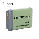 Аккумулятор WHCYonline для цифровой камеры Canon G7 X MarkII G7X PM165 G5 X G5X G9 X G9X SX620, 1250 мАч, 2 шт.