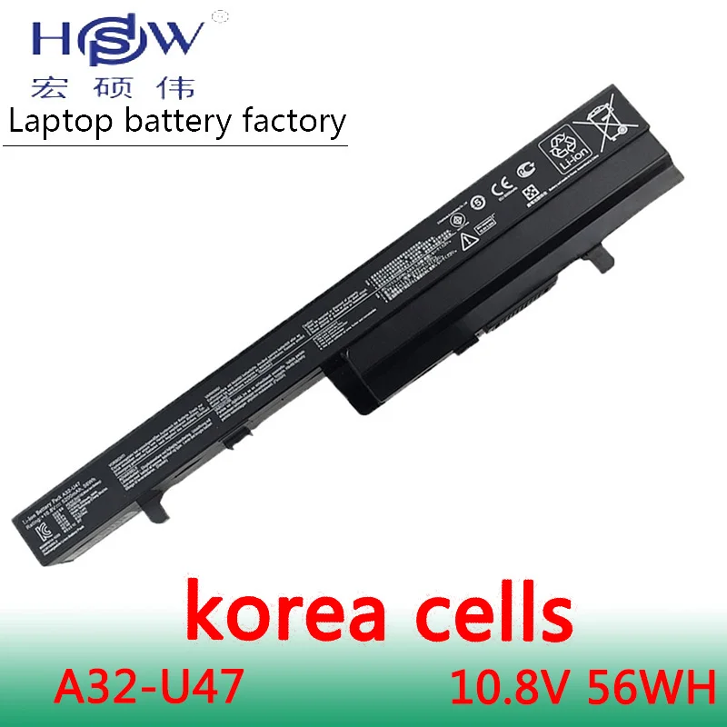 HSW Новый 10 8 В 56WH корейский Аккумулятор для ноутбука 32 U47 A41 A42 U47A U47C Q400 Q400C R404 R404VC bateria