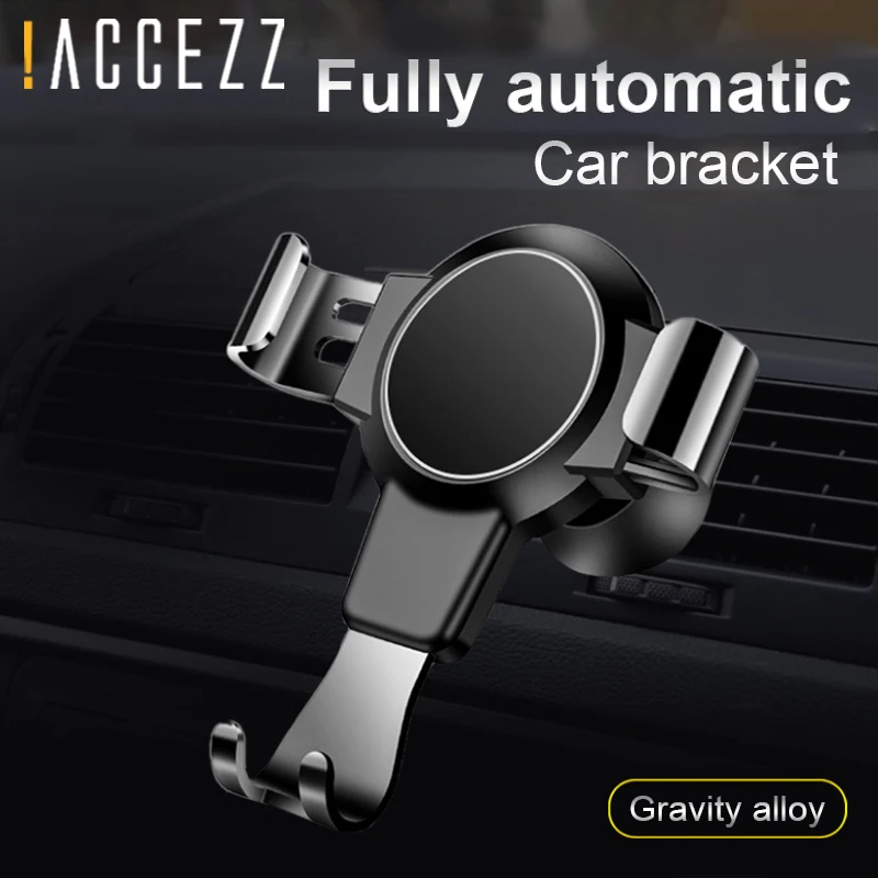 ! ACCEZZ Универсальный Автомобильный держатель для телефона Гравитационный
