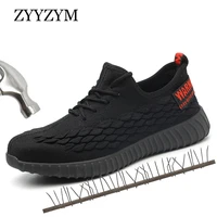 zyyzym men steel toe safety shoes industrial construction sneakers man puncture work safety boots men work boots