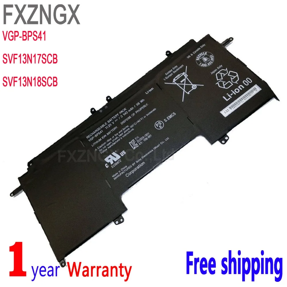

Новый портативный аккумулятор BPS41 для ноутбука SONY Vaio Flip 13 SVF13N13CXB SVF13N17SCS SVF13N18SCB SVF13N18SCS Series
