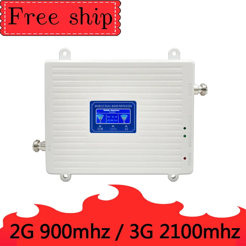 Усилитель 70 дБ GSM 2G 900 МГц WCDMA 3g 2100 Ретранслятор двухдиапазонный сотовый телефон