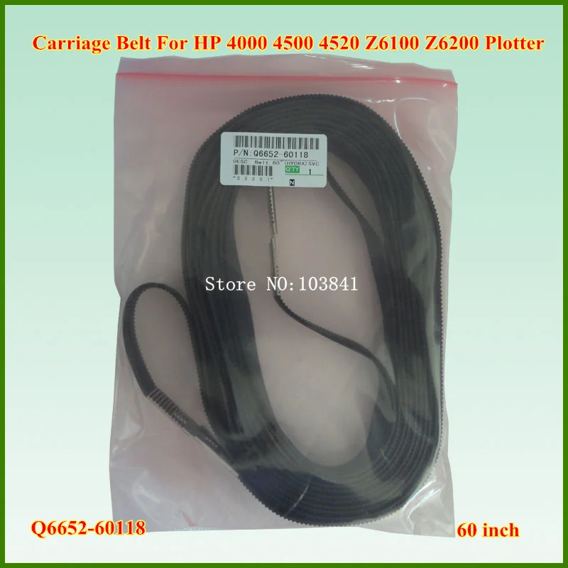 Супер качество Q6652-60118 60 дюймов новый ремень каретки для плоттера HP designjet Z6100 Z6200 T7100