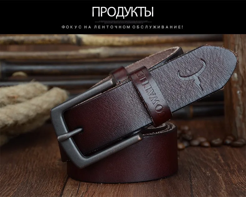 COWATHER горячие продаж натуральной натуральная кожа ремни для мужчин джинсы мужские пояса ремень пряжкой хорошее качество