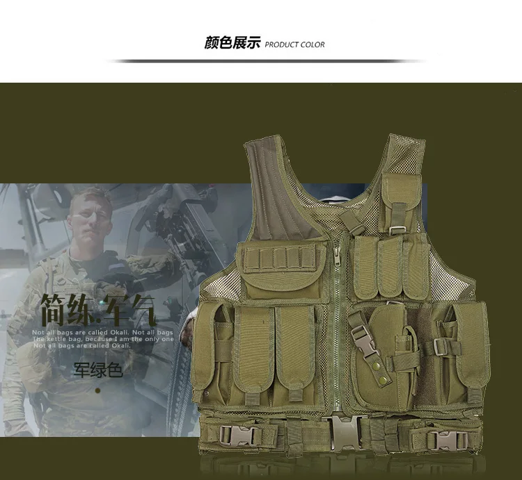Джунгли камуфляж MOLLE, охота военный тактический уличный жилет CS Для мужчин бронежилет на открытом воздухе армейское оборудование жилет