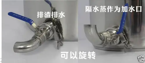 25л спиртовой нержавеющий дистиллятор для домашнего пивоварения Moonshine Still бойлер