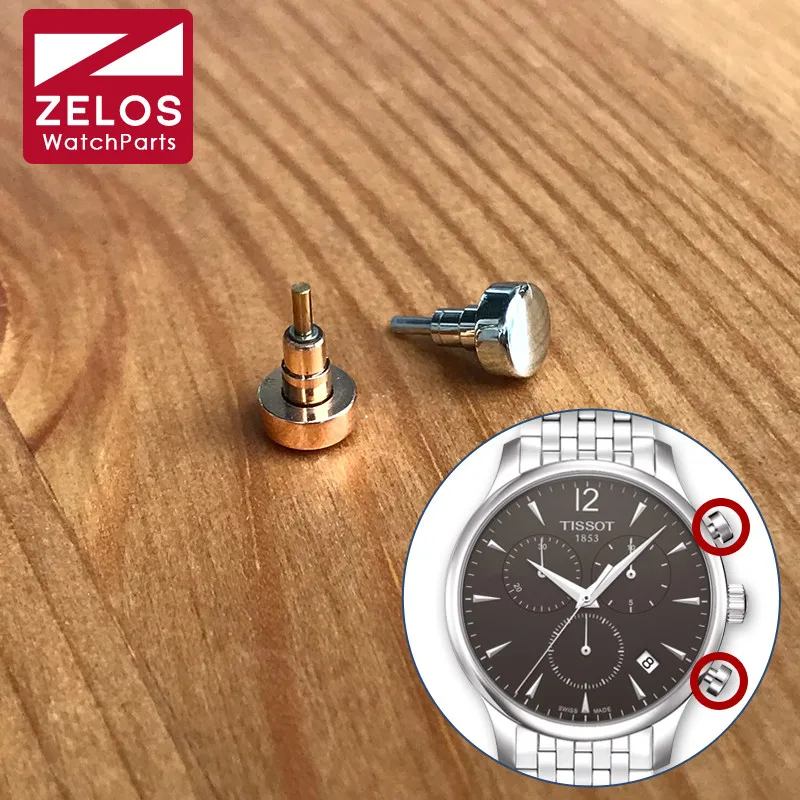 T063.617 толкатель часов для Tissot T Classic традиционный хронограф мужские часы|Ремонтные
