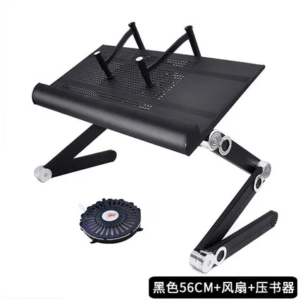 Notebook stand support mac aluminum alloy laptop stand bed lazy lift table cooling bracket - Цвет: Black with fan