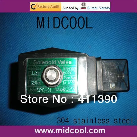 

2 way direct acting 12v dc high pressure solenoid valve coil of SPG-01 factory