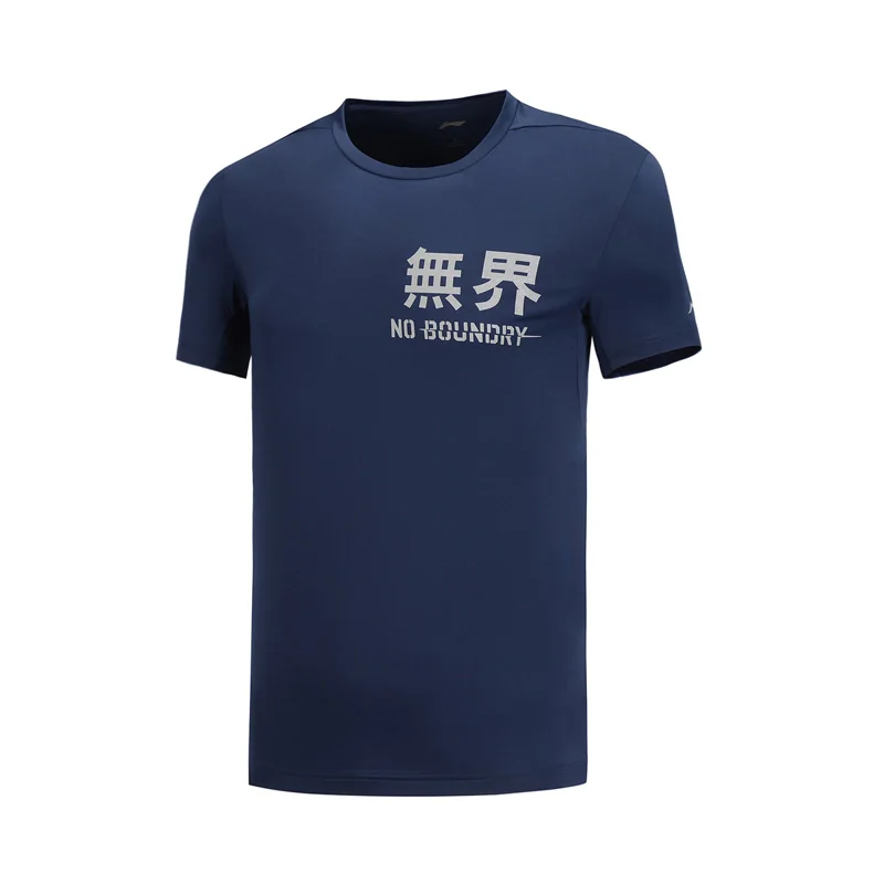 Li-Ning мужская тренировочная серия футболка дышащая Обычная посадка 87% полиэстер 13% спандекс подкладка Спортивная футболка Топы ATSP041 MTS3035 - Цвет: ATSP041-5H