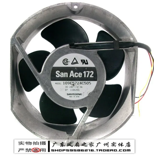 

Free shipping Genuine Sanyo 17CM 17251 172 * 172 * 51MM24V 2.3A109E5724C505 double ball bearing fan drive