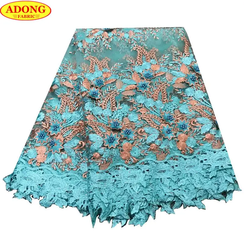 ADONG Fashion French Lace Fabric with Beads African Guipure 2018 Stones Embroidery For Wedding Dress Clothes | Дом и сад