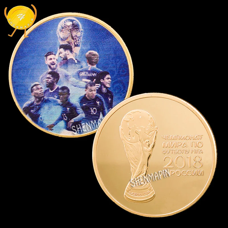 Памятная монета чемпиона мира по футболу во Франции 2018 Кубок Геркулеса на