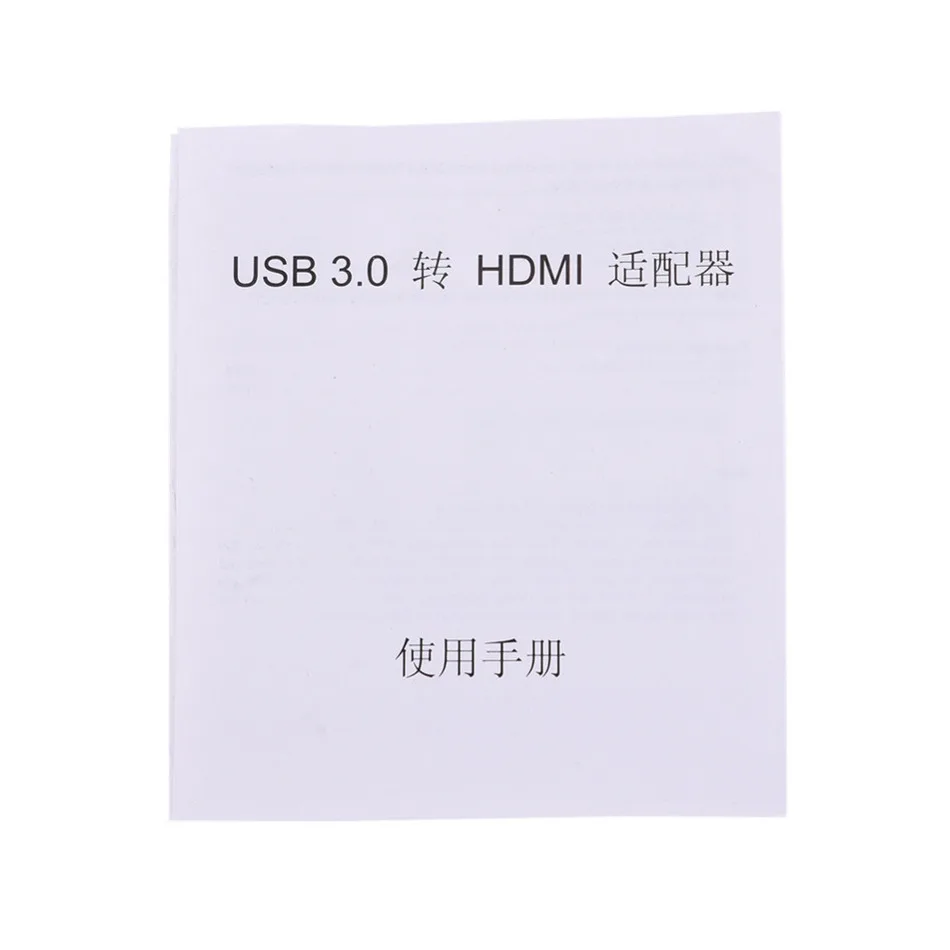 Универсальный портативный адаптер для видеокабеля USB 3 0 в HDMI HD 1080P конвертер ПК