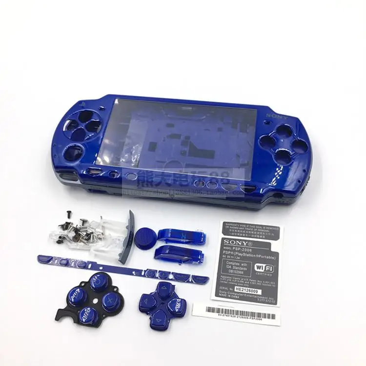 2 шт./лот полный комплект корпус чехол для psp 2000 psp 2000 Замена Полный Чехол для psp 2000 - Цвет: blue