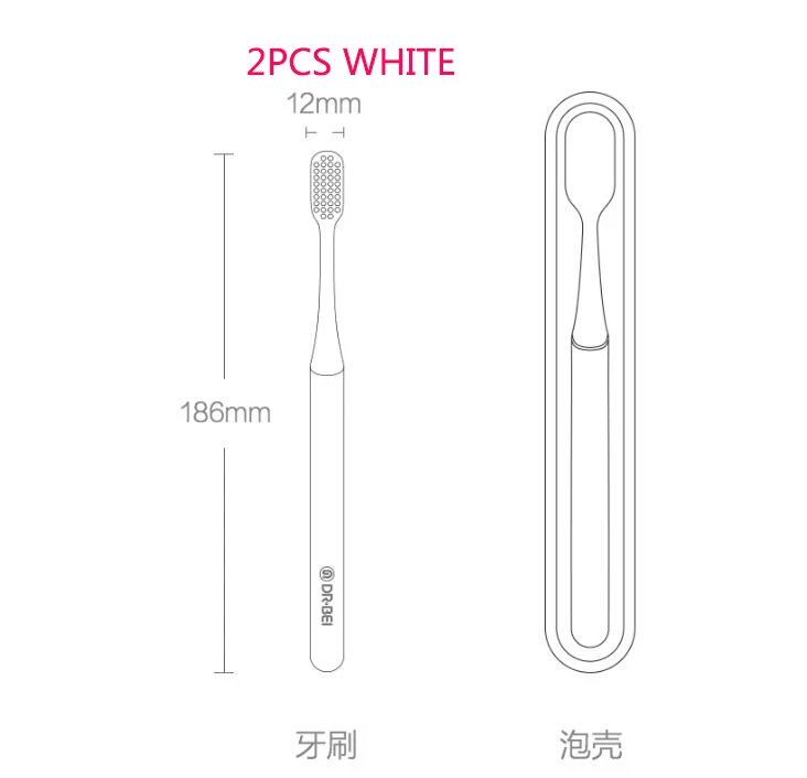 2 шт. Xiaomi Youpin Dr. B зубная щетка Youth Edition Toray ультра тонкий мех, никель-серебряный лист, оптическая полировка абразивы - Цвет: Красный