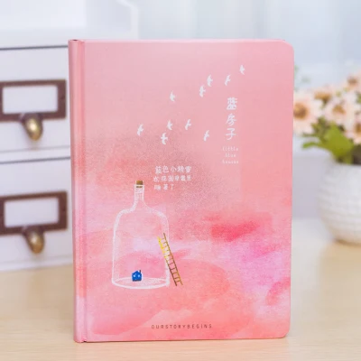 Pink JUGAL креативный Звездный зеркальный пулевидный журнал формата А5, цветные страницы, блокнот, ежедневник, ежедневник, школьные офисные принадлежности, корейский блокнот - Цвет: Pink
