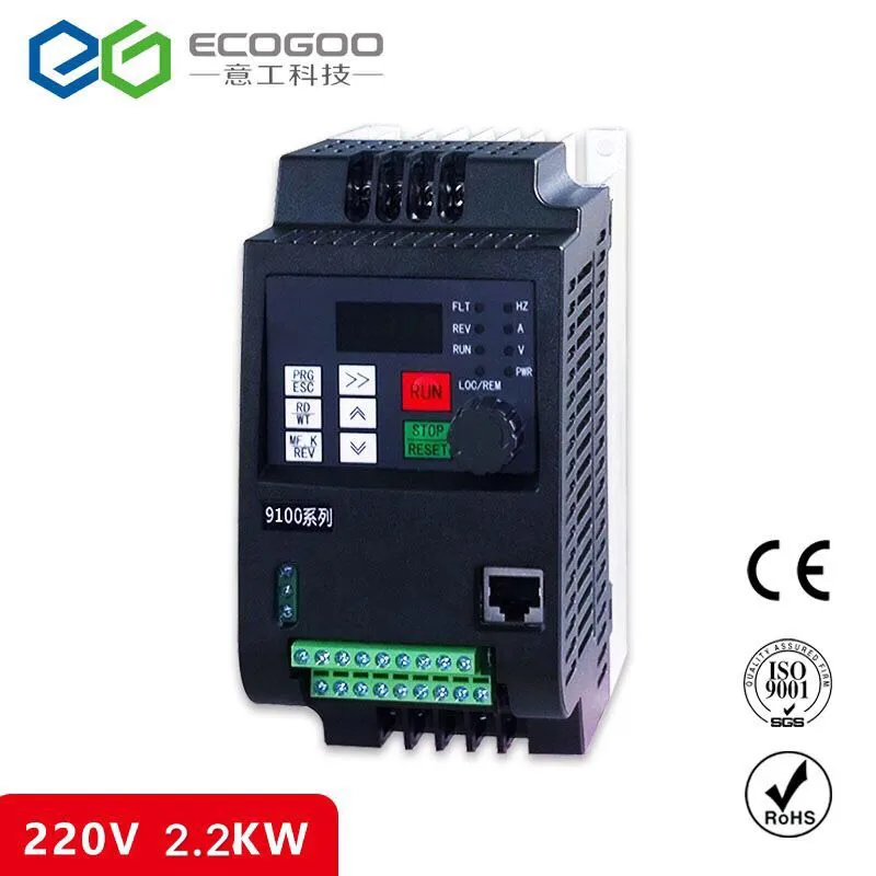 Buy CNC Spindle motor speed control 220v 2.2kw VFD Variable Frequency Drive 1HP or 3HP Input Inverter For Motor on